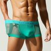 Boxeri Bărbați Culoare Solidă Talie Joasă Boxer Briefs Plasă Mătase Gheață Patchwork Boxer Minimalist Confortabil Lenjerie Boxer