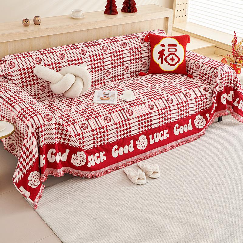 Anti-Scratching Sofa Cover Cloth Four Seasons Universal Nordic Style High-Grade Sofa Towel Chenille Sofa Cover Sofa Cover