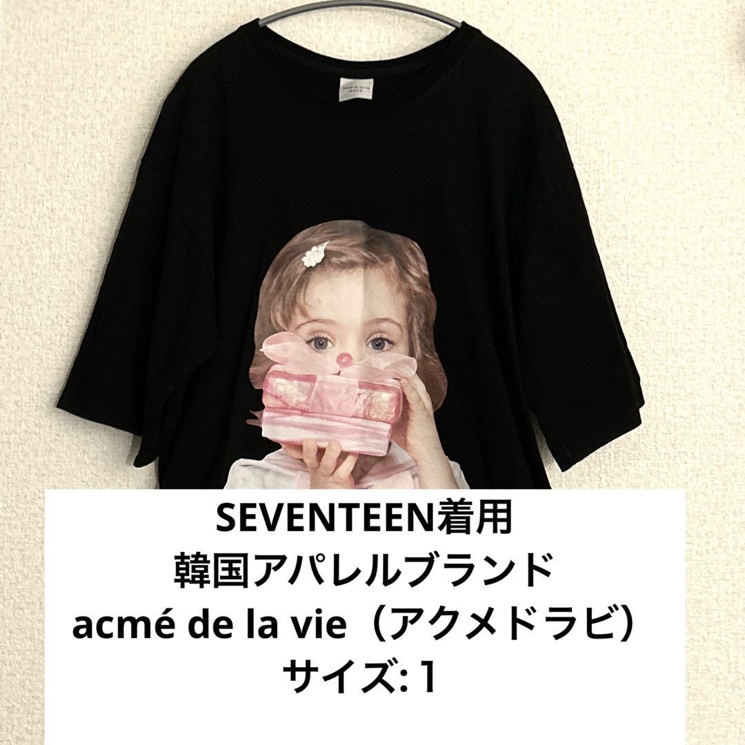 

[USED] acmé de la vie black T-shirt