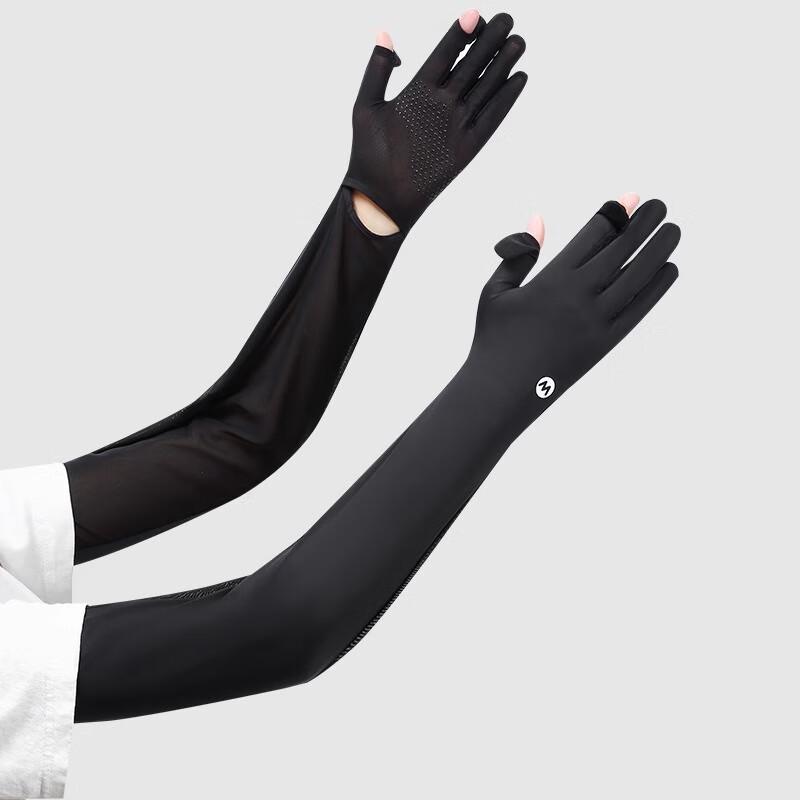 Summer UV Protection Ice Silk Arm Sleeves