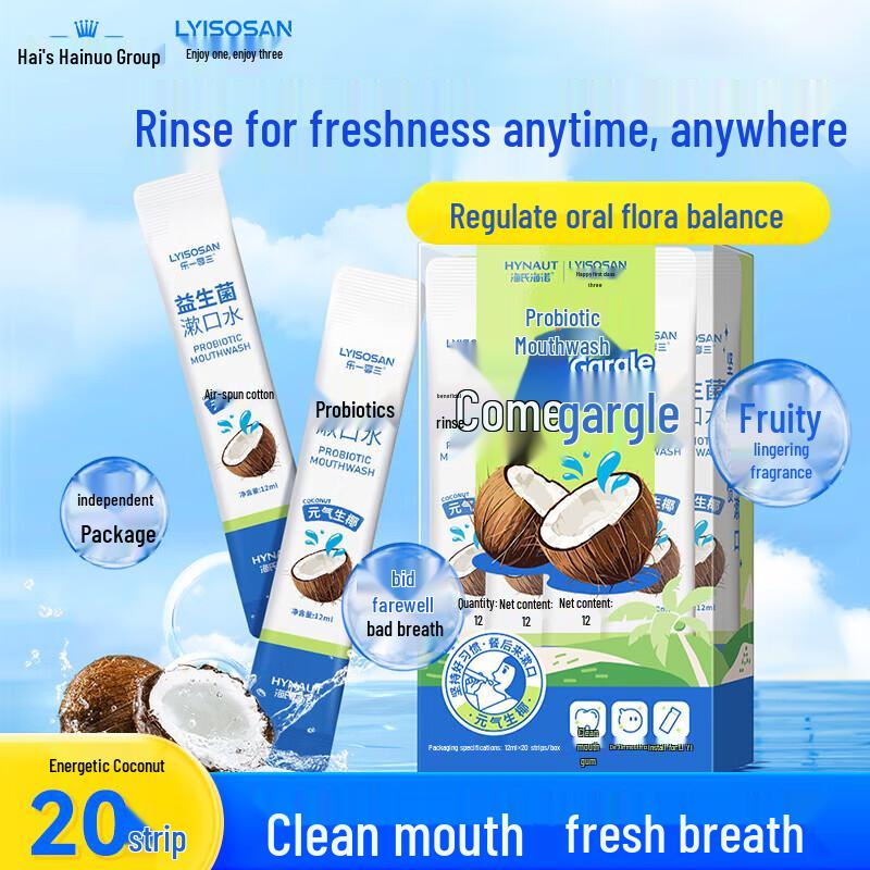 Probiotic Fresh Breath Mouthwash