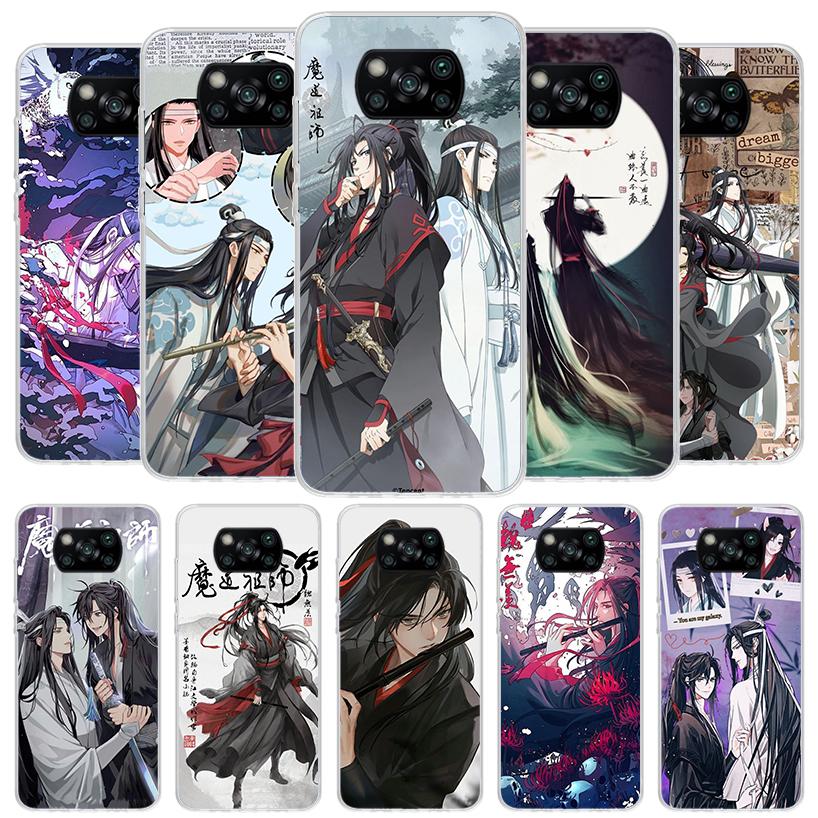 Anime Mo Dao Zu Shi Cover Phone Case For Xiaomi Poco F7 Ultra X7 X6 X5 Pro M7 Redmi 15C 15 13C 13 12C 12 10C 10 9A 9C 9T 9 Shell