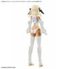 BANDAI SPIRITS 30MS Option Parts Set 15 Plastic Model (Nightmare Costume) [Color C] Pre-Colored