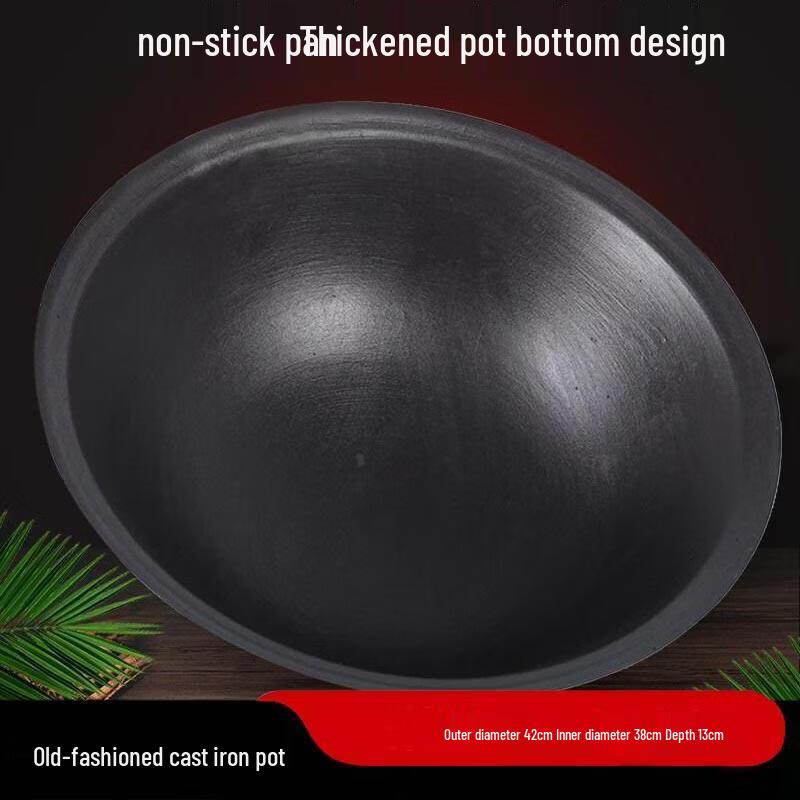 ZLIII Traditional Cast Iron Pot