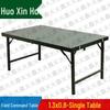Huo Xin Huo Portable Field & Camping Furniture