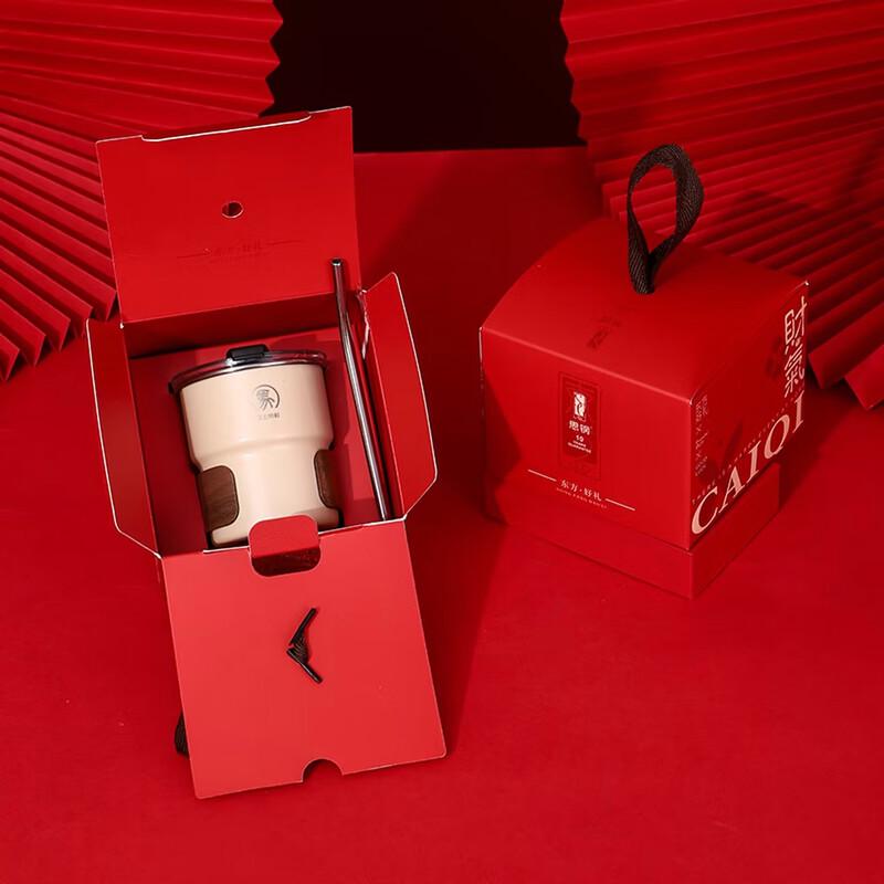 Sigang 304 Stainless Steel Mug with Lid