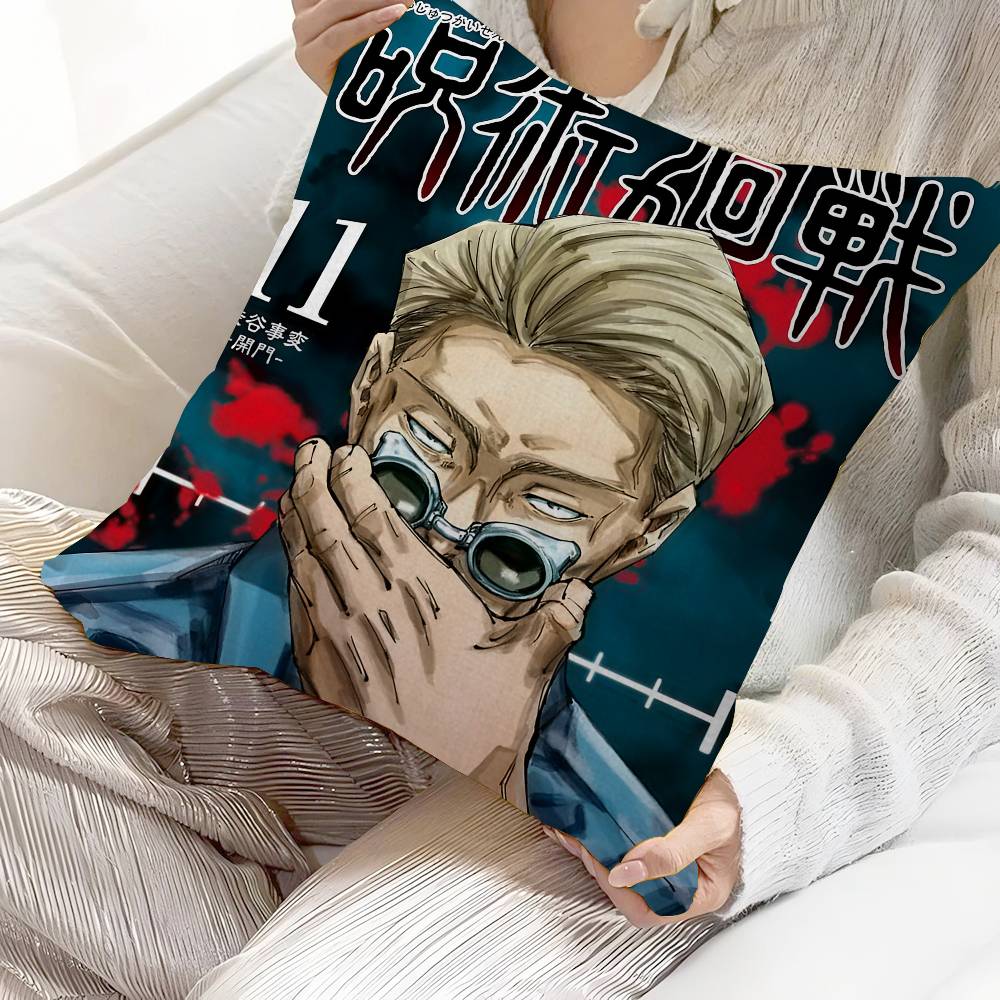 Jujutsu Kaisen Anime Kissenbezug Kissenbezug Polsterung Sofa Dekokissen Heimdekor Kissenbezug
