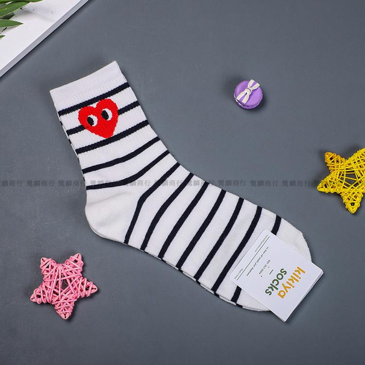 3 pairs of socks Trendy Crew Heart Print Pattern Embroidered Perfect for Any Occasion Women's Socks Stylish Stripe Neck Socks Accessories