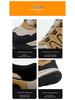 High-Top Safety Shoes with Rotating Button, Anti-Smash, Anti-Puncture, Wear-Resistant, No-Tie Laces