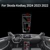 For Skoda Kodiaq 2024   Interior Accessories film transparent TPU Gear Panel Center Console Anti-scratch resist refit