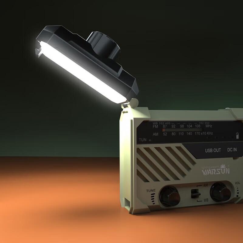 Wolfson Portable Emergency Radio Flashlight