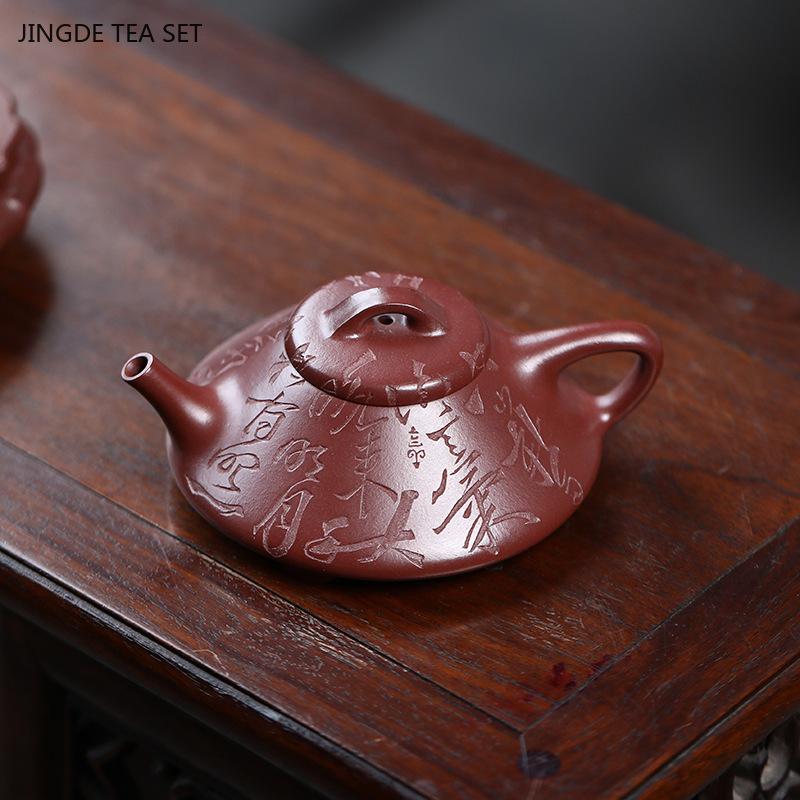 13.2x5.4cm handmade purple clay teapot original ore purple clay teapot kung fu tea set