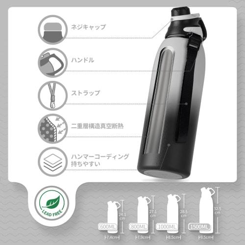 FJbottle 1.5 Liter Vacuum Insulated Sports Bottle, Keeps Hot and Cold Drinks Hot or Cold, Wide Mouth, Easy To Clean, Stainless Steel, Mug, Includes Cl