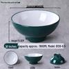 Nordic Melamine Malatang & Lanzhou Lamian Soup Bowl