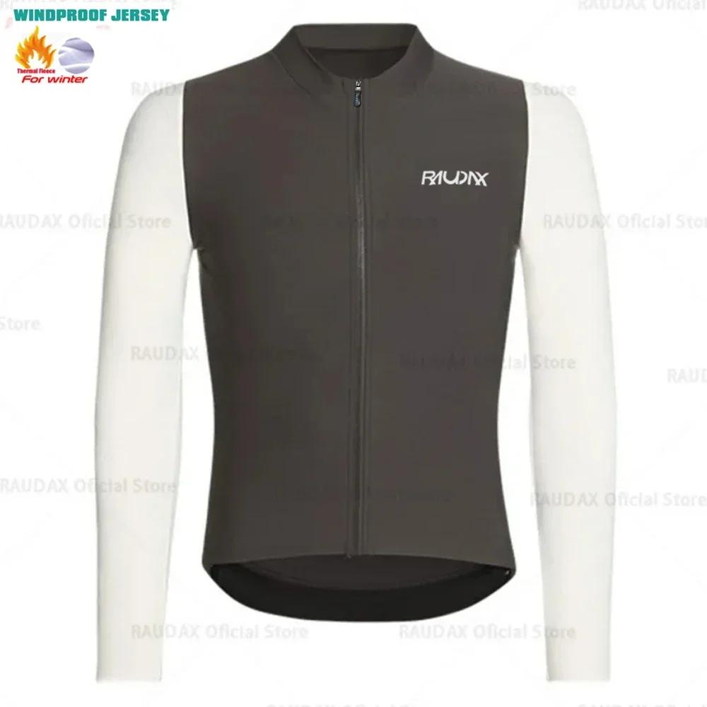 2026 Winter Fleece Warm Professional Cycling Shirt Winter Thermal Fleece Clothing Bicycle Clothes Jersey Men's Blouse Bike Equipment 2024 Set Man