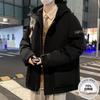 Men's Hooded Down Jacket Thickened In Winter Warmth Windproof and Coldproof Hong Kong Style Jacket Men's Winter Overalls