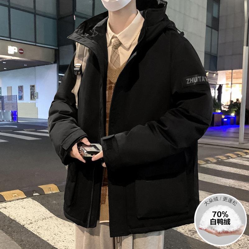 Men's hooded down jacket thickened in winter warmth windproof and coldproof Hong Kong style jacket men's winter overalls