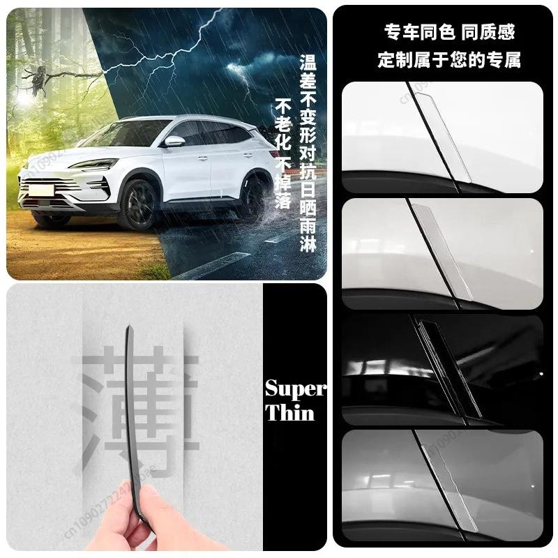 For BYD Song Plus DMI Seal U Sealion 6 2023-2026 Car Door Bumper Guard Anti-Collision Protective Strip Sticker EV accessories