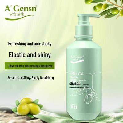 Olive Oil Smoothing Hair Elasticity Cream