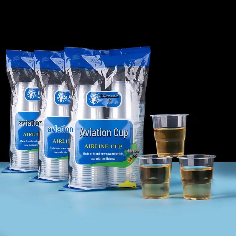 Disposable Thickened Plastic Cups
