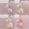 Rainbow Unicorn Plush Toy Pendant - Children's Comfort Doll Gift