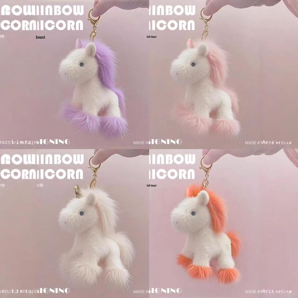 Rainbow Unicorn Plush Toy Pendant - Children's Comfort Doll Gift