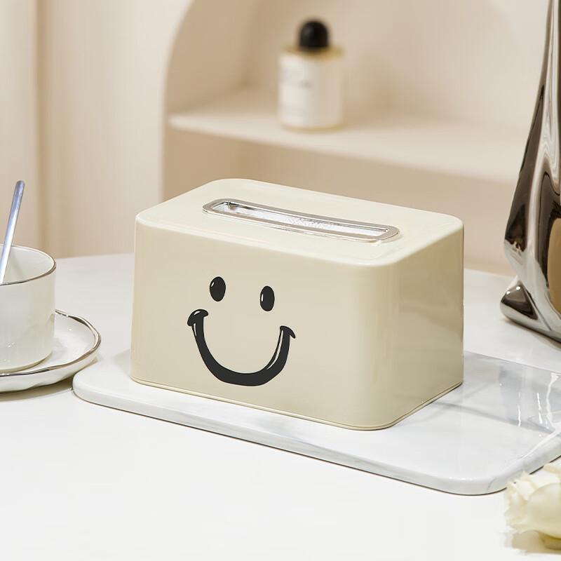 Cream-Style Smiley Face Tissue Box