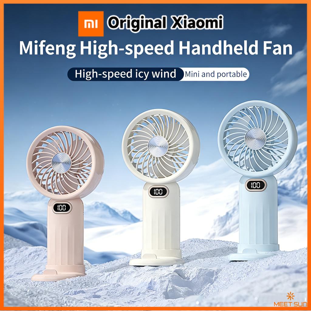 Xiaomi MEET SUN Rechargeable Handheld Fan, 100-speed Digital Display, Built-in Phone Stand. Ideal for Desk Makeup, Office Use and Outdo