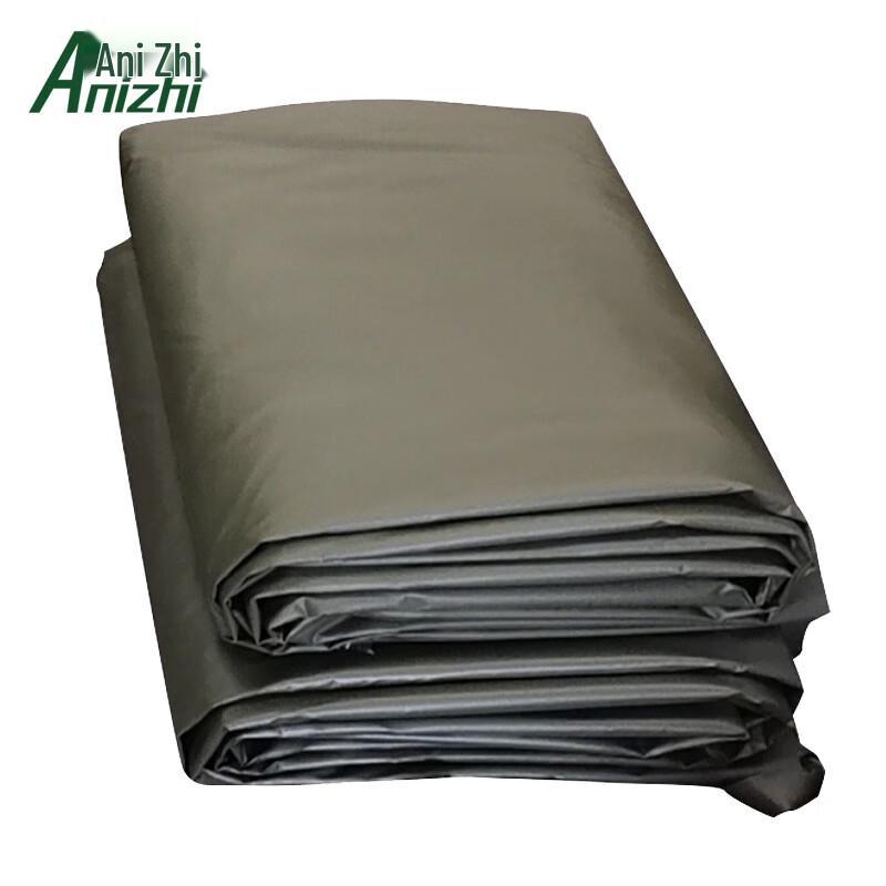 Anizhi Command Tent Ground Cloth