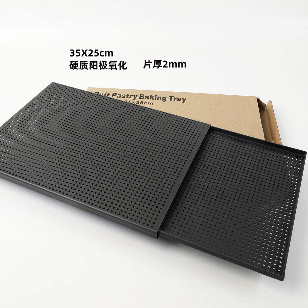Thickened Napoleon Puff Pastry Baking Tray Anti-expansion Baking Tray Nonstick Heat-resistant Mille Feuille Pastry Baking Tools