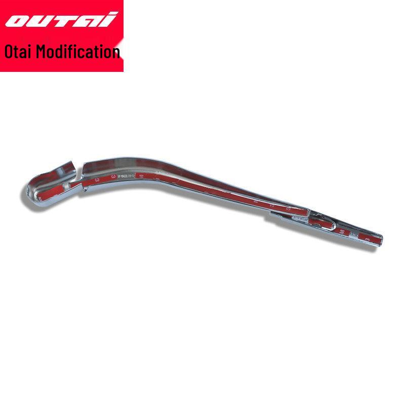 Third-Gen Fit Rear Wiper Cover Trim (14-18) - Decorative Strip