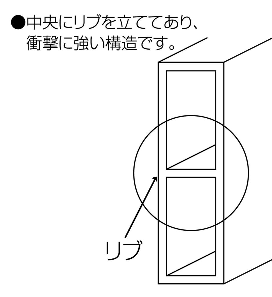 Shinwa Sokutei Standard Rod Aluminum Width 60mm 100cm 76934