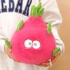 Creative Dragon Fruit Plush Toy Stuffed Animal Super Soft Short Plush Dinosaur Doll 45cm