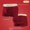 Nanjiren Men's Lucky Red Cotton Antibacterial Boxer Briefs Gift Set