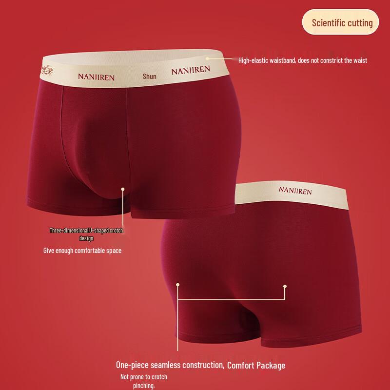 Nanjiren Men's Lucky Red Cotton Antibacterial Boxer Briefs Gift Set