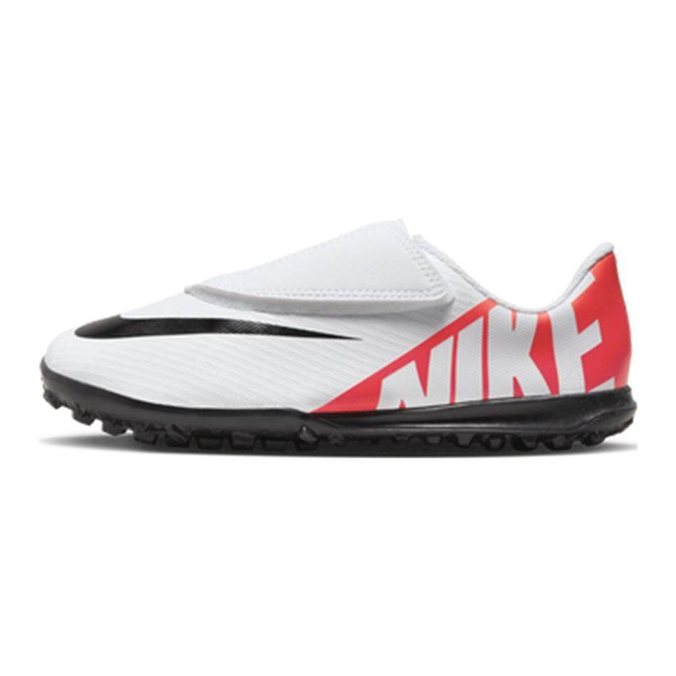 Nike Sports Artificial Turf Non-Slip Durable Low-Top Soccer Shoes Bright Red Kids Soccer Shoes DJ5966-600