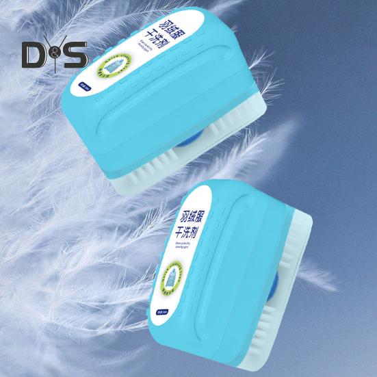 120ML Down Jacket Dry Cleaning Agent with Brush Wash Free Cleaning Brush Down Jacket Cleaner for Down Garments Dry Cleaning