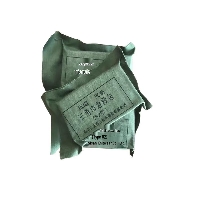 

Protective First Aid Triangular Bandage