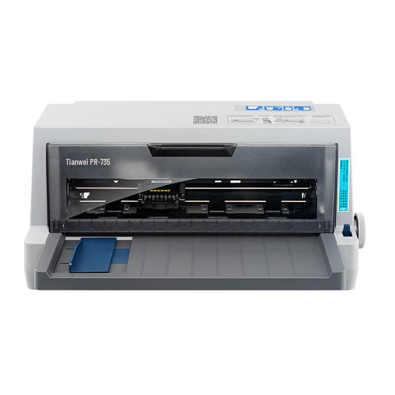 Tianwei PR-735 Jehličková tiskárna Čínská zástrčka (adaptér součástí dodávky)