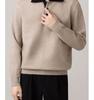 Hochwertige Herren-Patchwork-Strickware - Langarm, Herbst/Winter 2025, Vielseitiger Business Casual Pullover