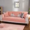 Winter New Soft Thick Comfortable Crystal Plush Sofa Cushion Cushion Towel Cover Non-Slip Window Cushion