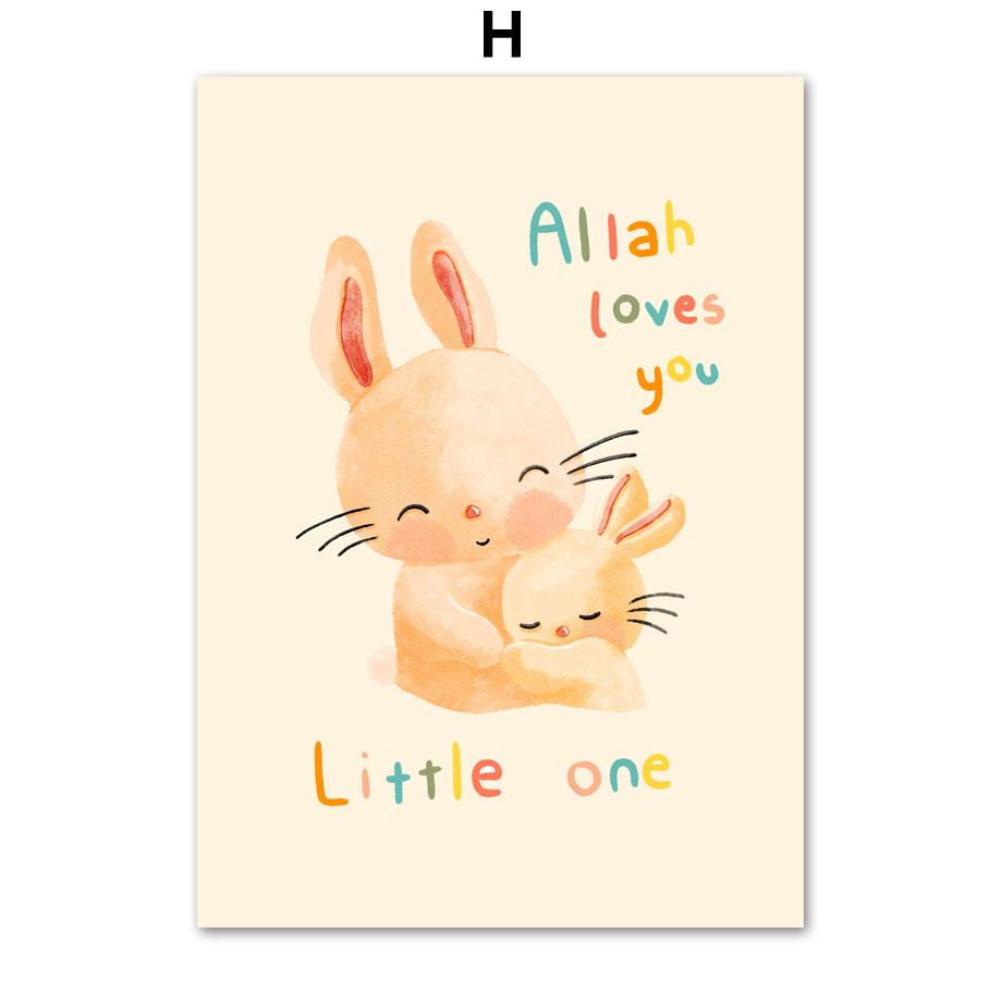 Islamic Cartoon Rabbit Mosque Rainbow Giraffe Balloon Posters Prints Canvas Painting Wall Art Pictures Kids Room Home Decor