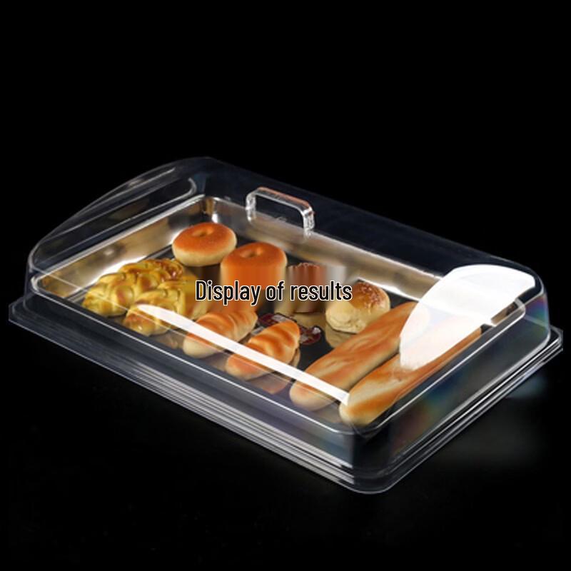 Rectangular Plastic Food Cover