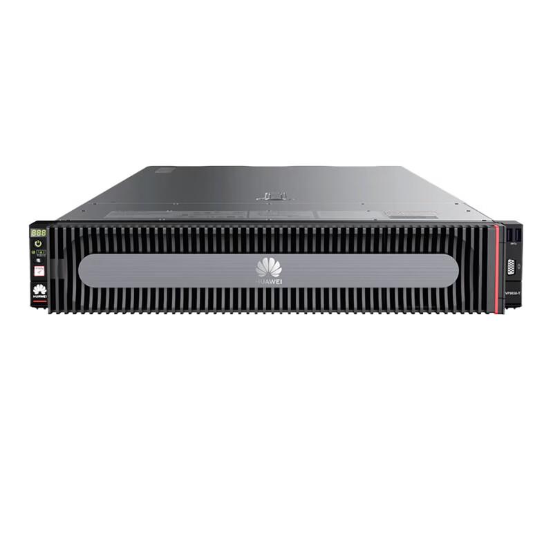 Huawei SMC Video Conferencing & Server Management Solutions (CN version)