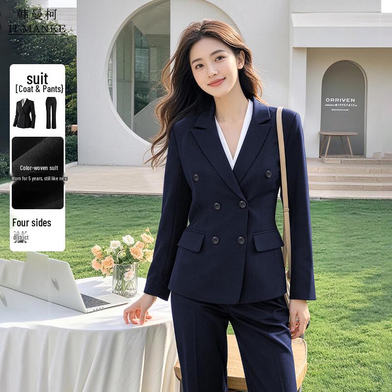 HANMANKE Women's Professional Suit Collection