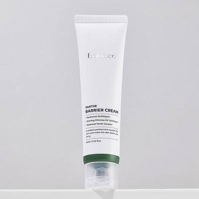 Îngrijirea feței – Creme și loțiuni de față