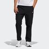 Adidas Martial Series WJ Pants Denim Training Sports Long Men Bottoms Black GP0885