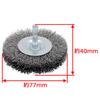Takagi Hexagonal Shank Wheel Wire Steel EARTH for Rust Paint for Electric Drills and Impact Brush, Wire, 75mm, MAN, Deburring, Removal, Stripping,