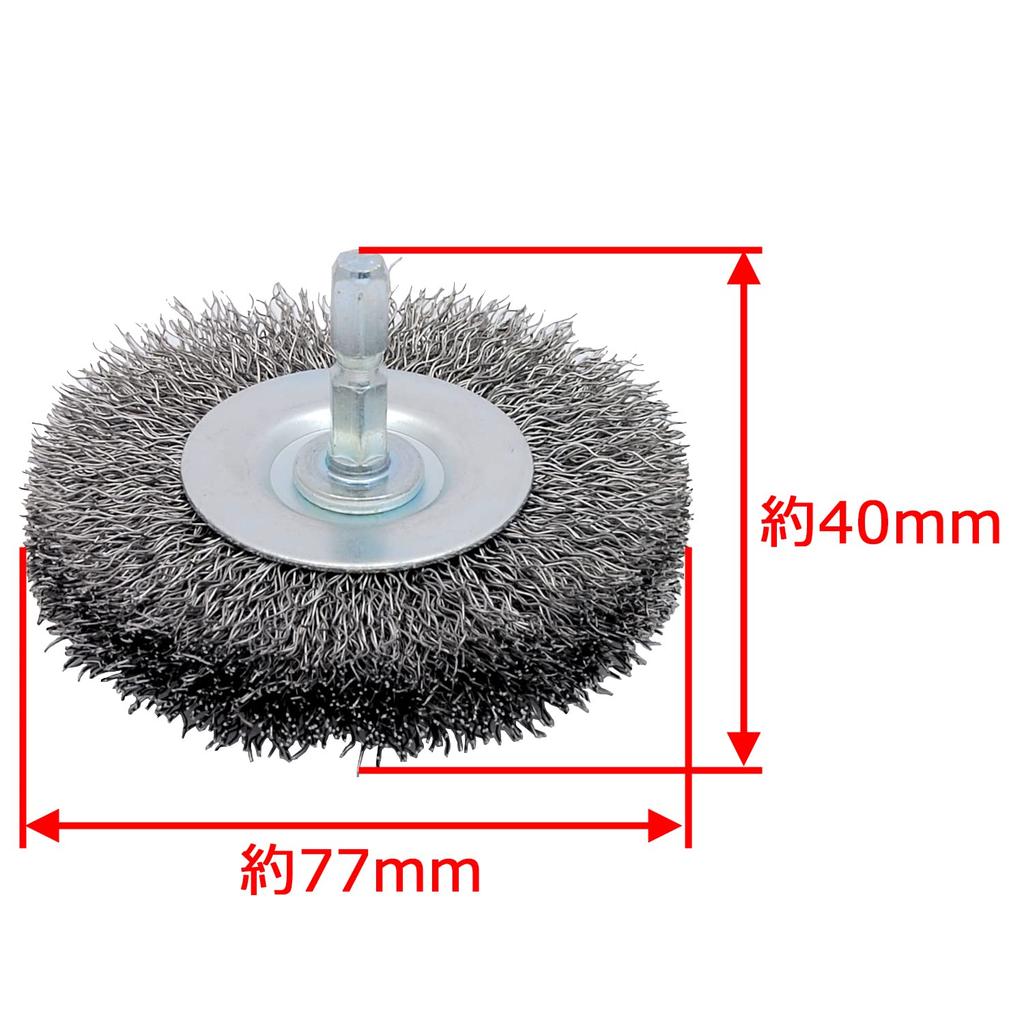 Takagi Hexagonal Shank Wheel Wire Steel EARTH for Rust Paint for Electric Drills and Impact Brush, Wire, 75mm, MAN, Deburring, Removal, Stripping,