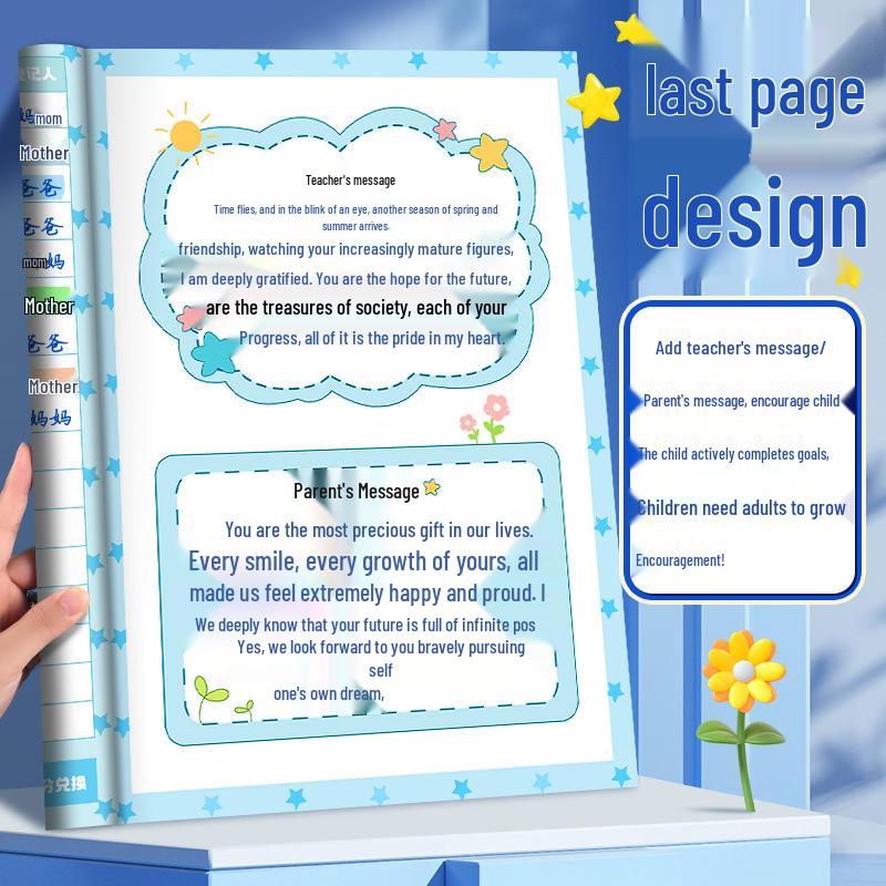 Children's Cute Reading Reward Stamp Book: Cartoon Points Card for Wish Redemption